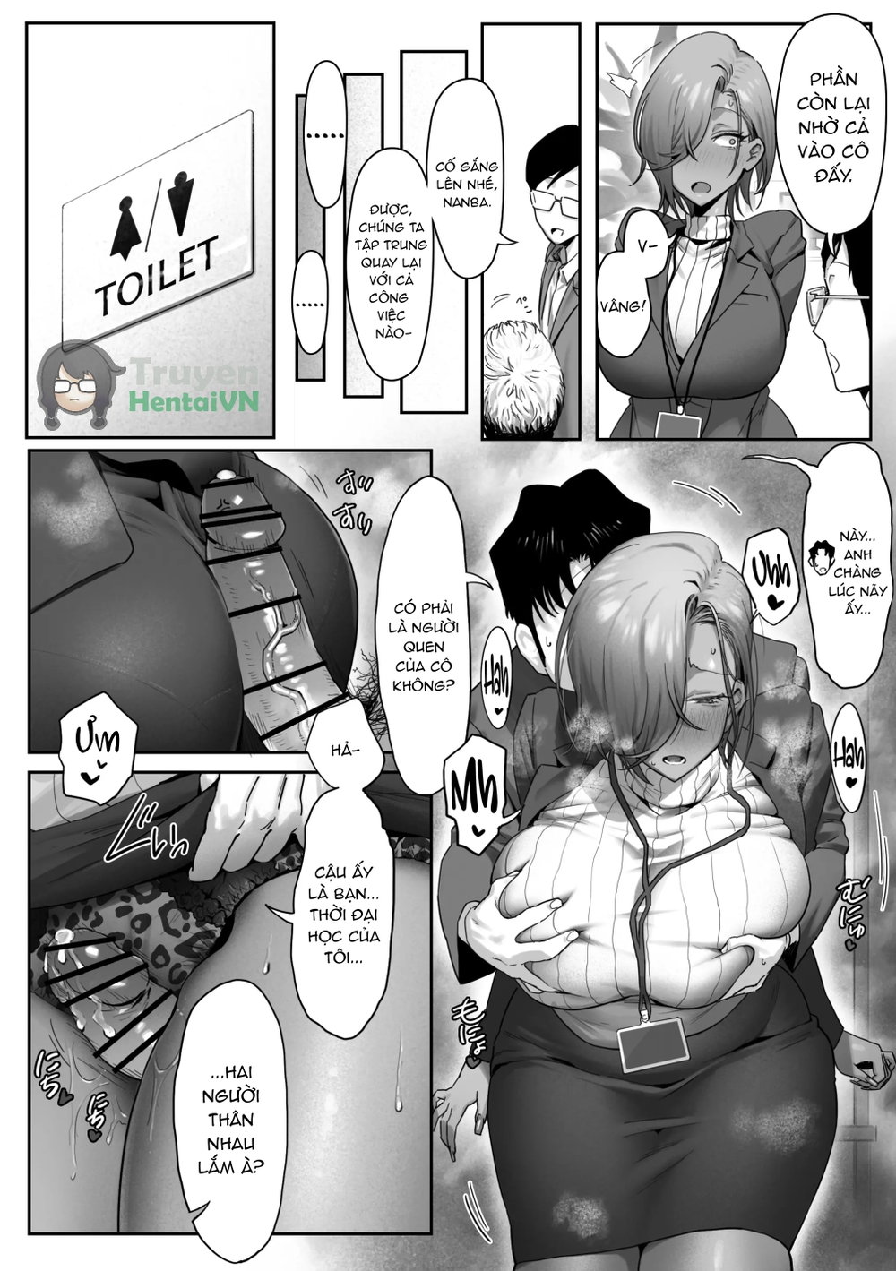 Onna Gal Joushi to Furin suru Hanashi 4 - Chap 1 - 8