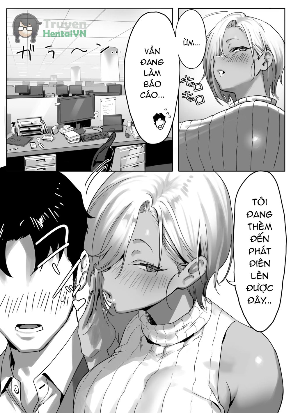Onna Gal Joushi to Furin suru Hanashi 2 - Chap 1 - 18 Onna Gal Joushi to Furin suru Hanashi 2 - Chap 1 - 18