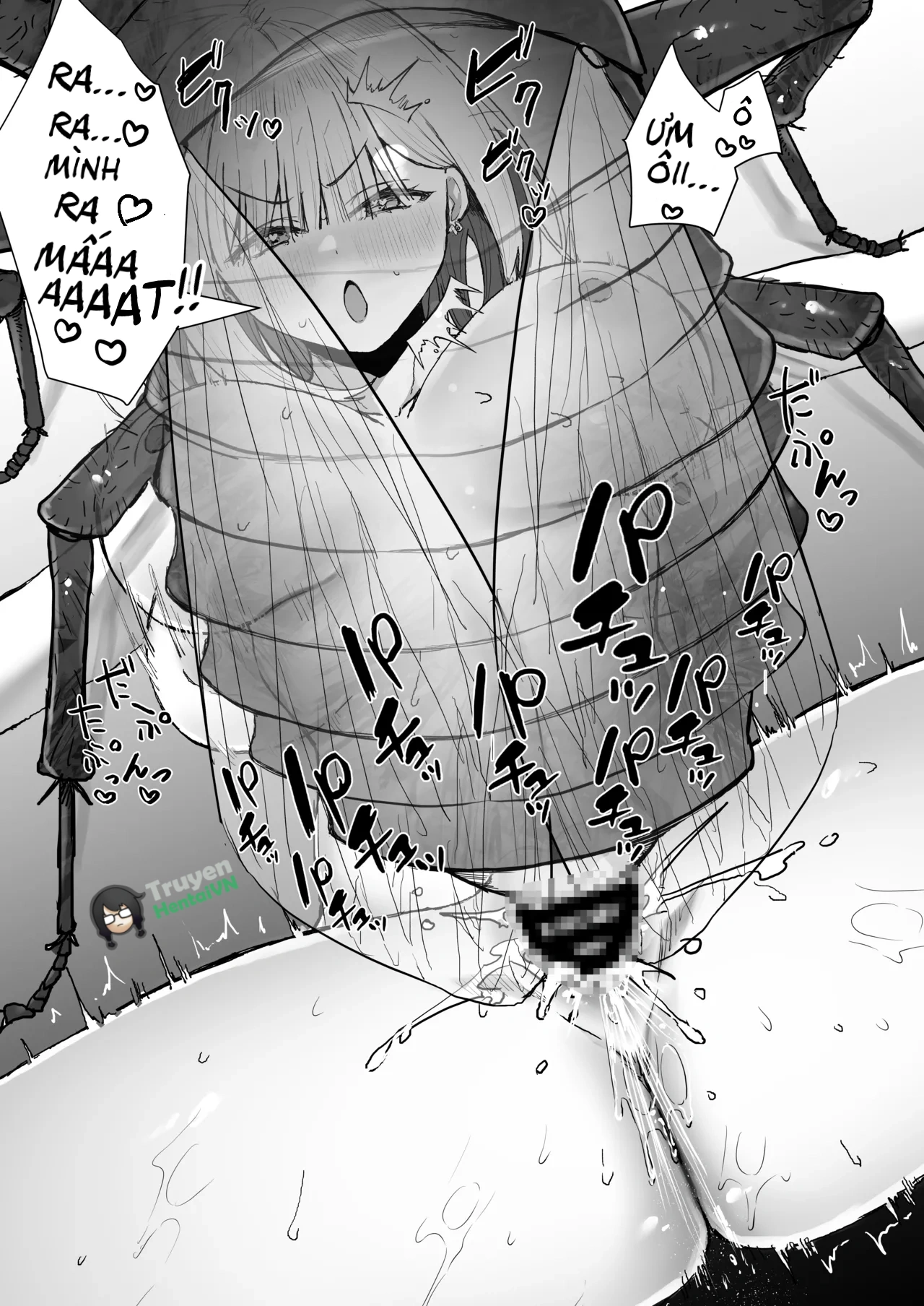 Isekai Ten i × JK × Mushi - Chap 1 - 20