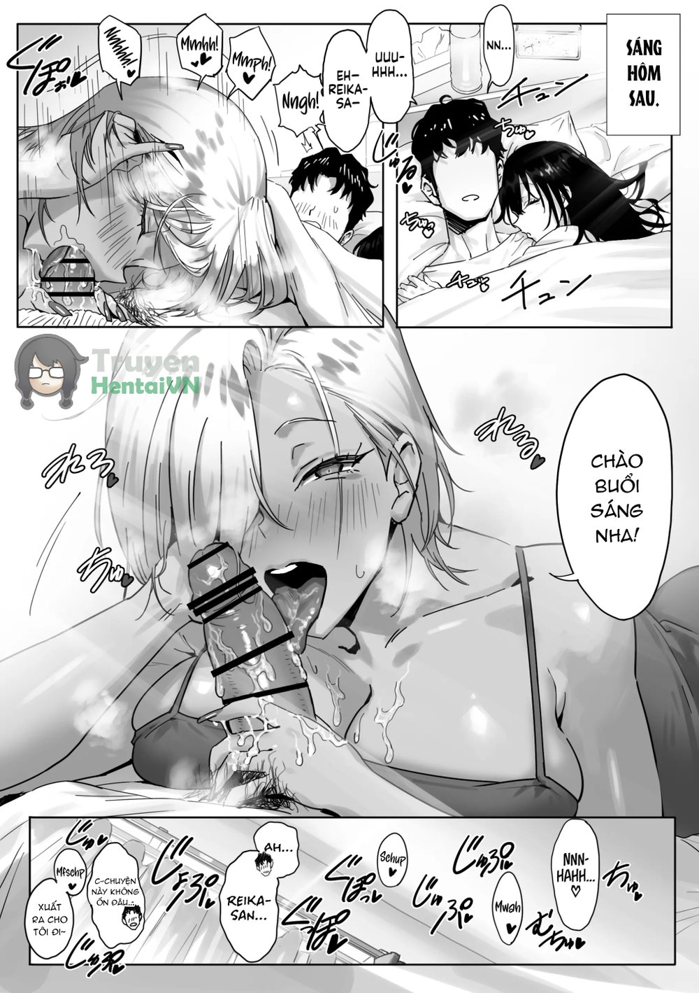 Onna Gal Joushi to Furin suru Hanashi 3 - Chap 1 - 23