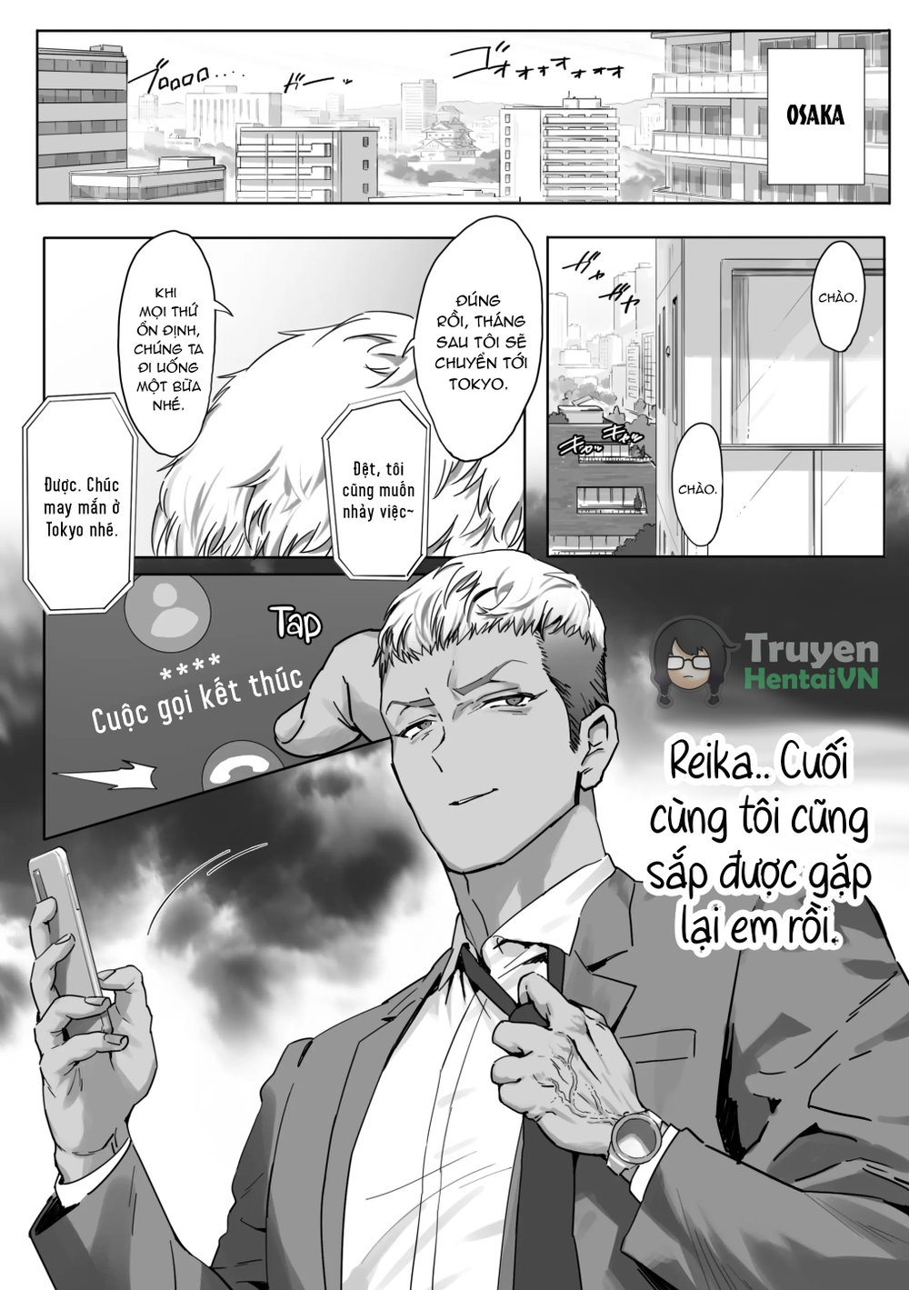 Onna Gal Joushi to Furin suru Hanashi 3 - Chap 1 - 24