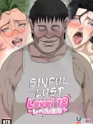 Tsumibukai yokubo | Sinful Lust Level 18