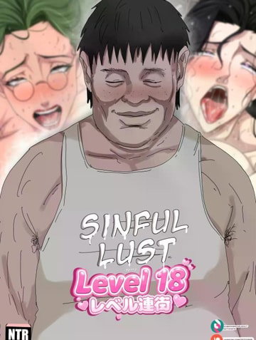 Tsumibukai yokubo | Sinful Lust Level 18