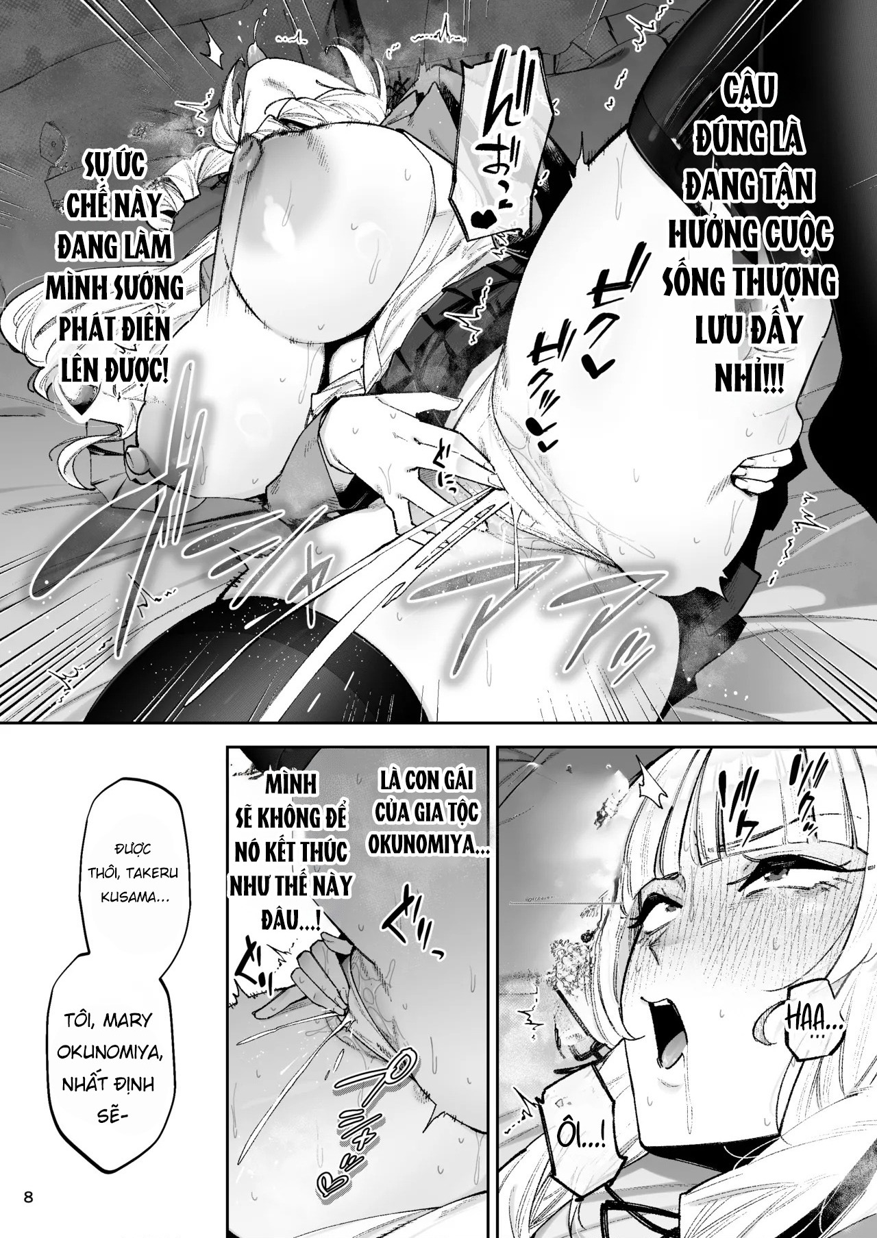 Go For It, You Horny Idiot Rich Girl! ~It's Onl... - Chap 1 - 11