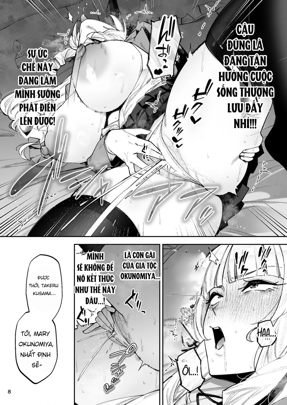 Go For It, You Horny Idiot Rich Girl! ~It's Onl... - Chap 1 - 11
