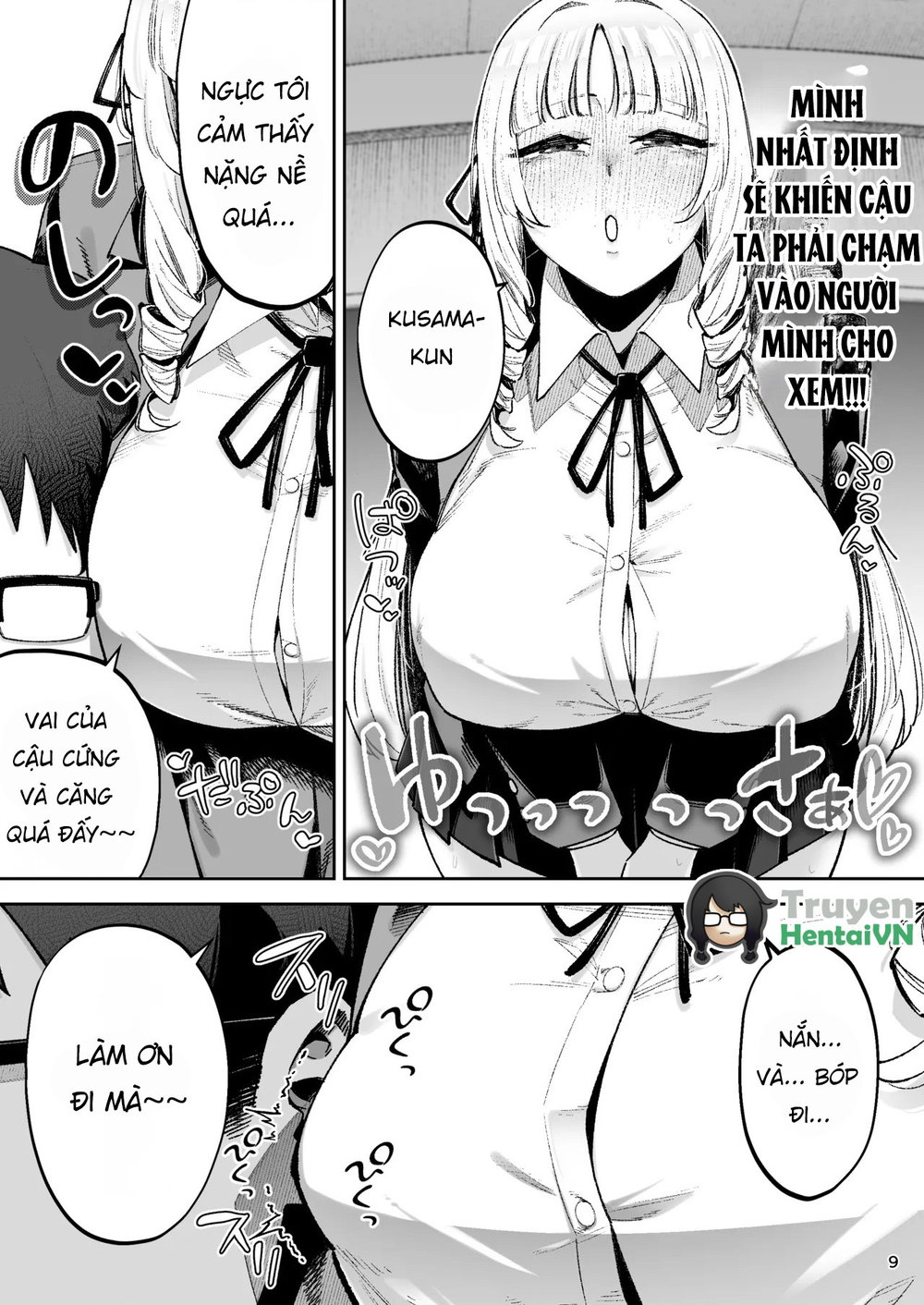 Go For It, You Horny Idiot Rich Girl! ~It's Onl... - Chap 1 - 12