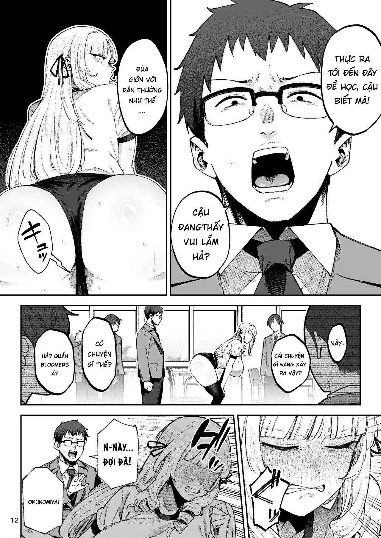 Go For It, You Horny Idiot Rich Girl! ~It's Onl... - Chap 1 - 14