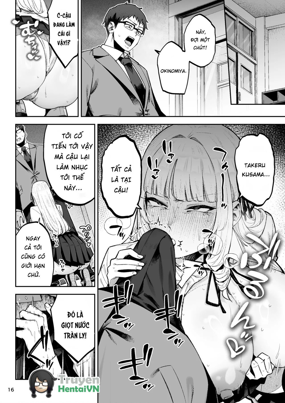 Go For It, You Horny Idiot Rich Girl! ~It's Onl... - Chap 1 - 18