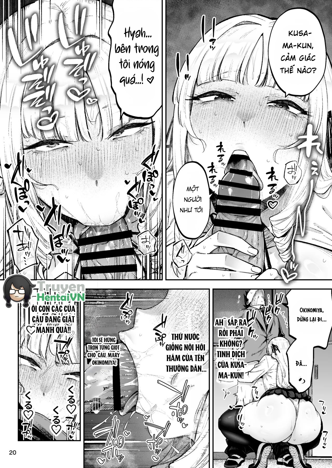 Go For It, You Horny Idiot Rich Girl! ~It's Onl... - Chap 1 - 22
