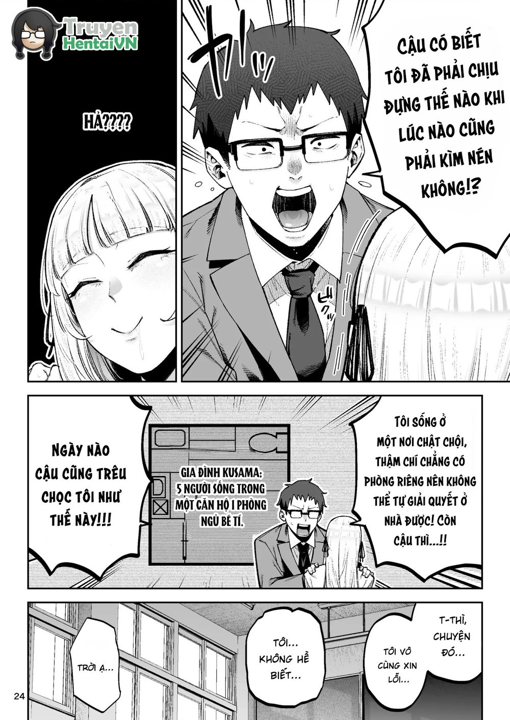 Go For It, You Horny Idiot Rich Girl! ~It's Onl... - Chap 1 - 26