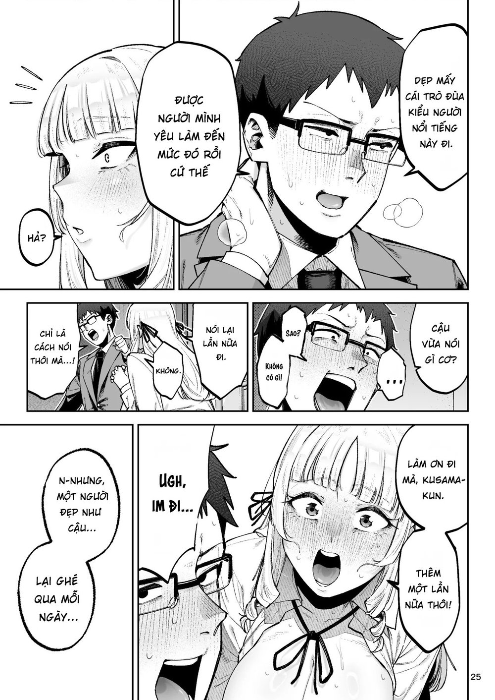 Go For It, You Horny Idiot Rich Girl! ~It's Onl... - Chap 1 - 27