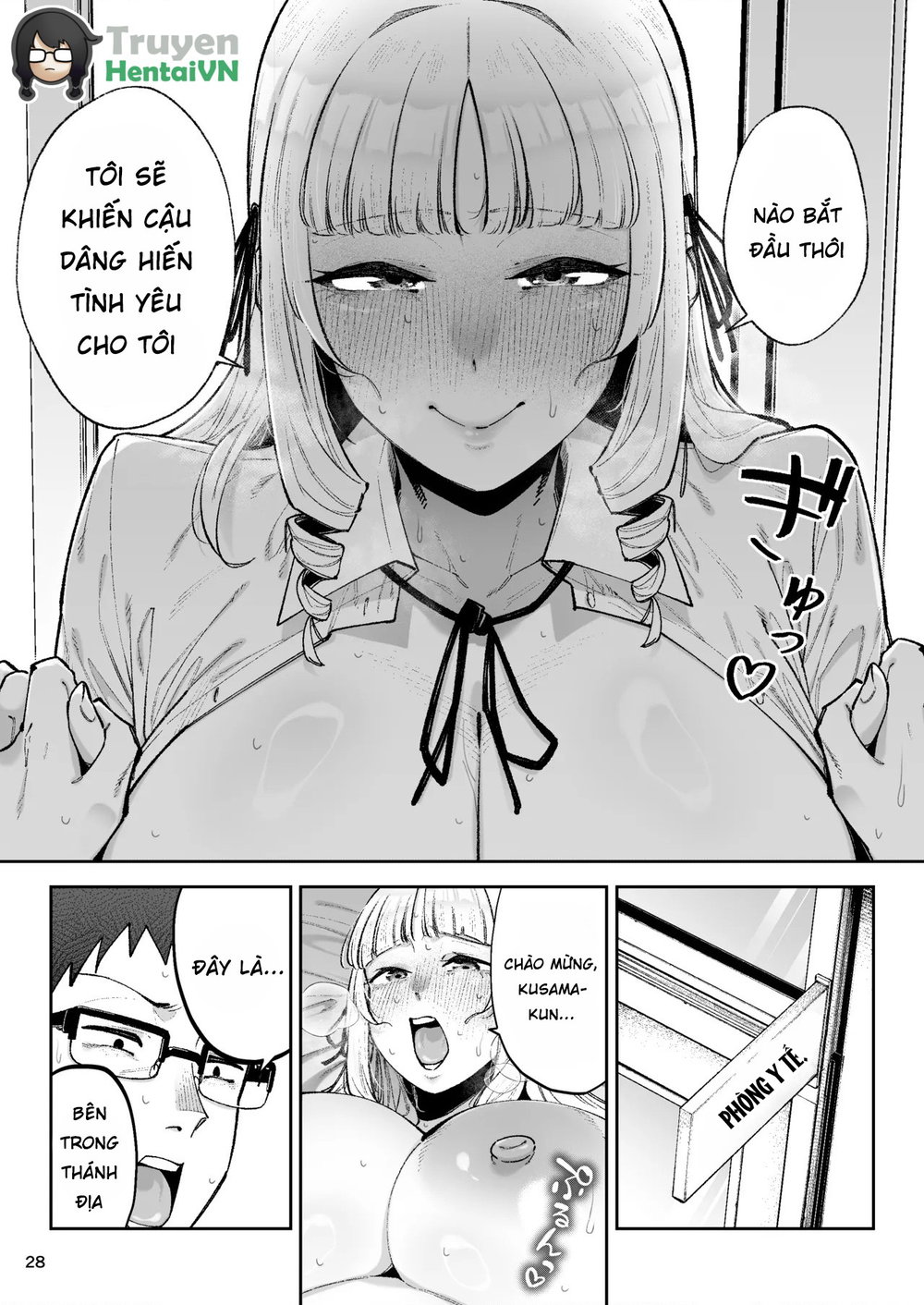 Go For It, You Horny Idiot Rich Girl! ~It's Onl... - Chap 1 - 30