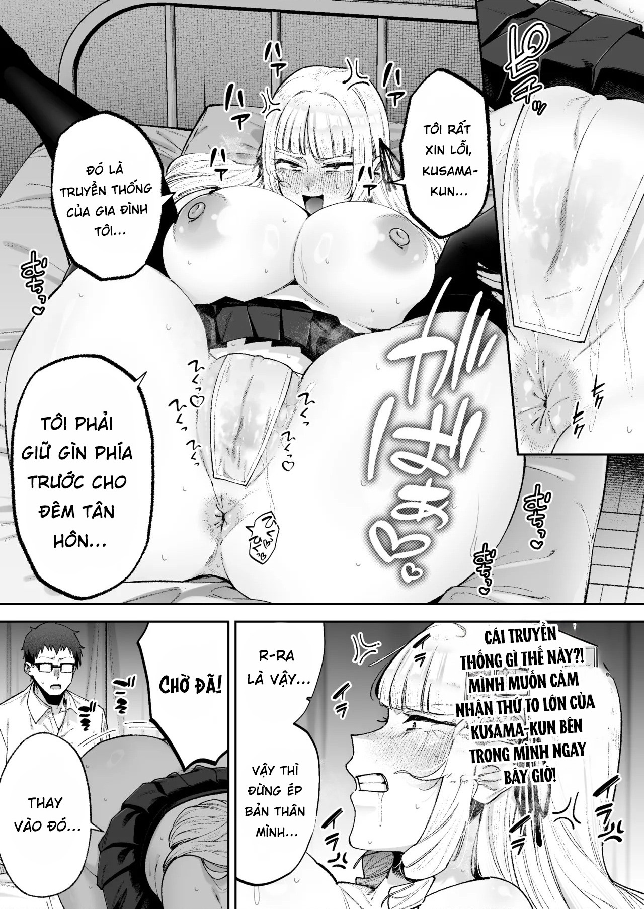 Go For It, You Horny Idiot Rich Girl! ~It's Onl... - Chap 1 - 31