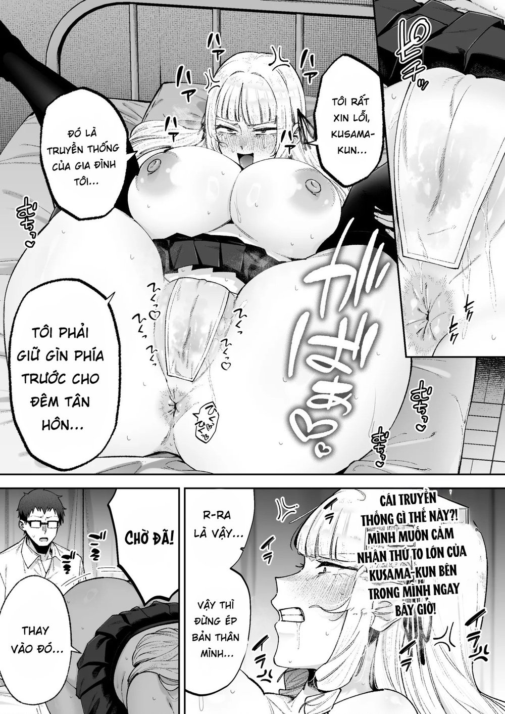 Go For It, You Horny Idiot Rich Girl! ~It's Onl... - Chap 1 - 31