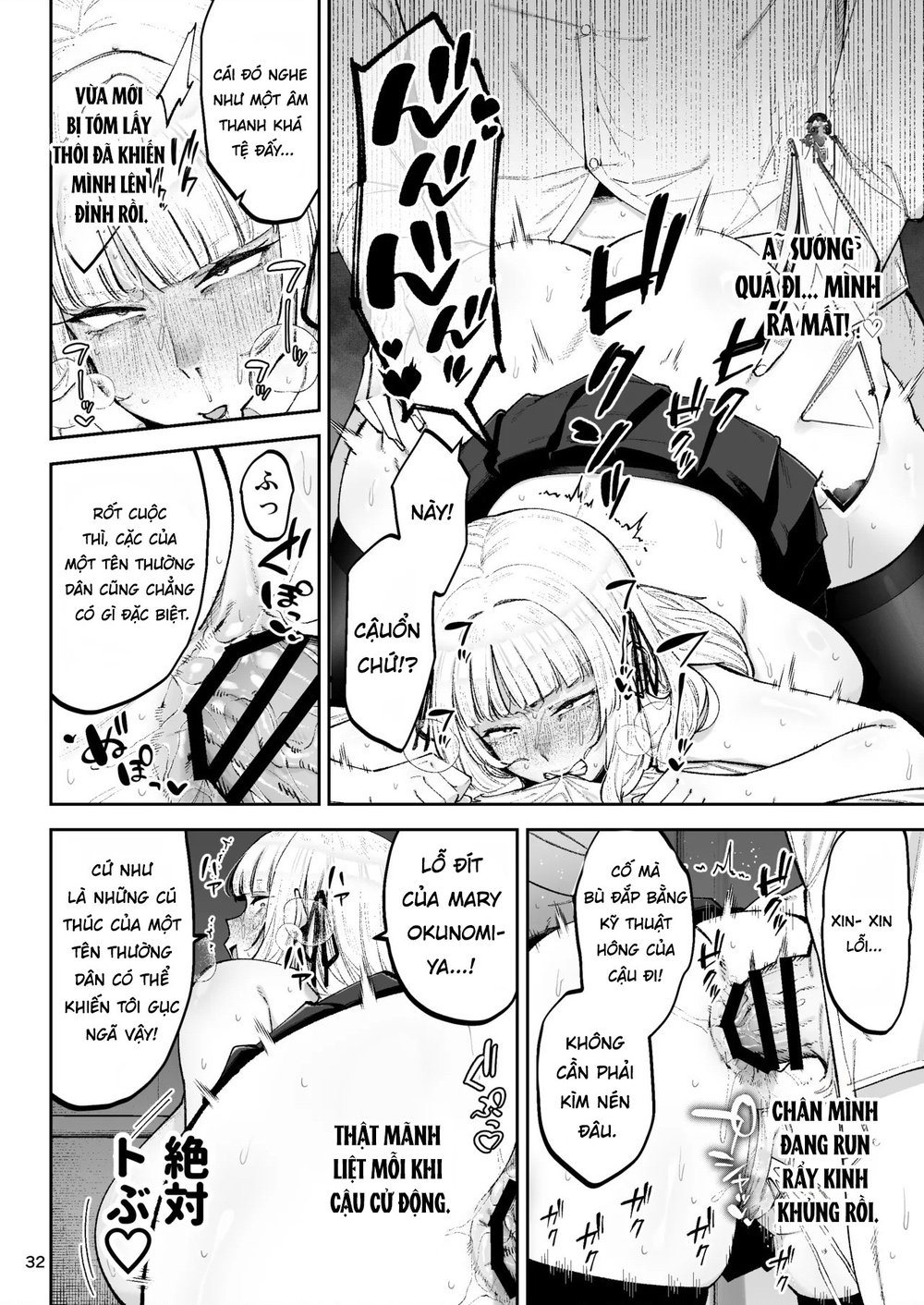 Go For It, You Horny Idiot Rich Girl! ~It's Onl... - Chap 1 - 34