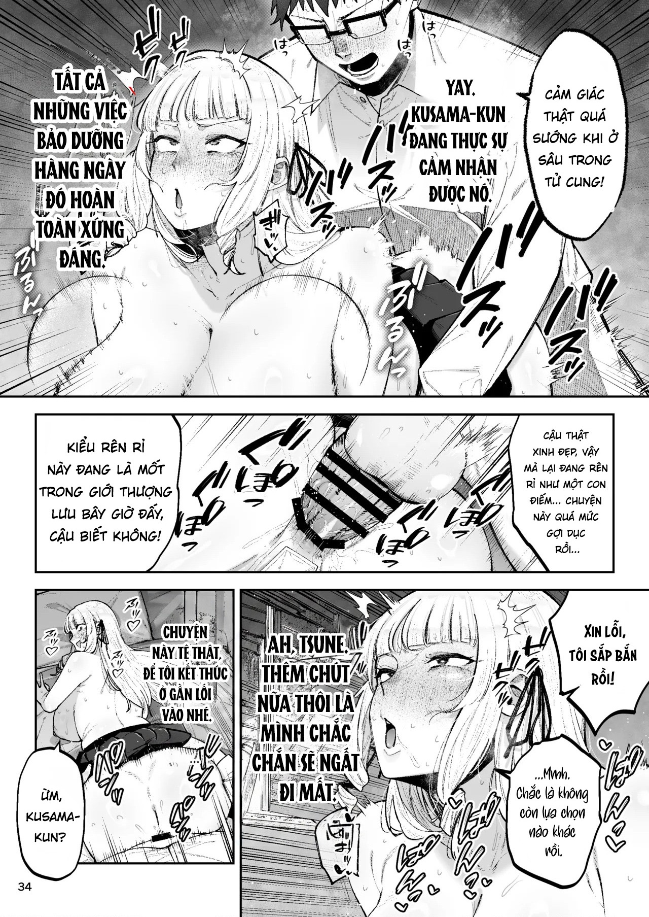 Go For It, You Horny Idiot Rich Girl! ~It's Onl... - Chap 1 - 36