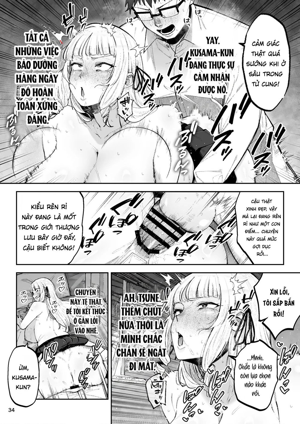 Go For It, You Horny Idiot Rich Girl! ~It's Onl... - Chap 1 - 36