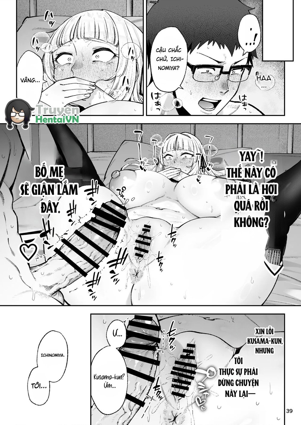 Go For It, You Horny Idiot Rich Girl! ~It's Onl... - Chap 1 - 41