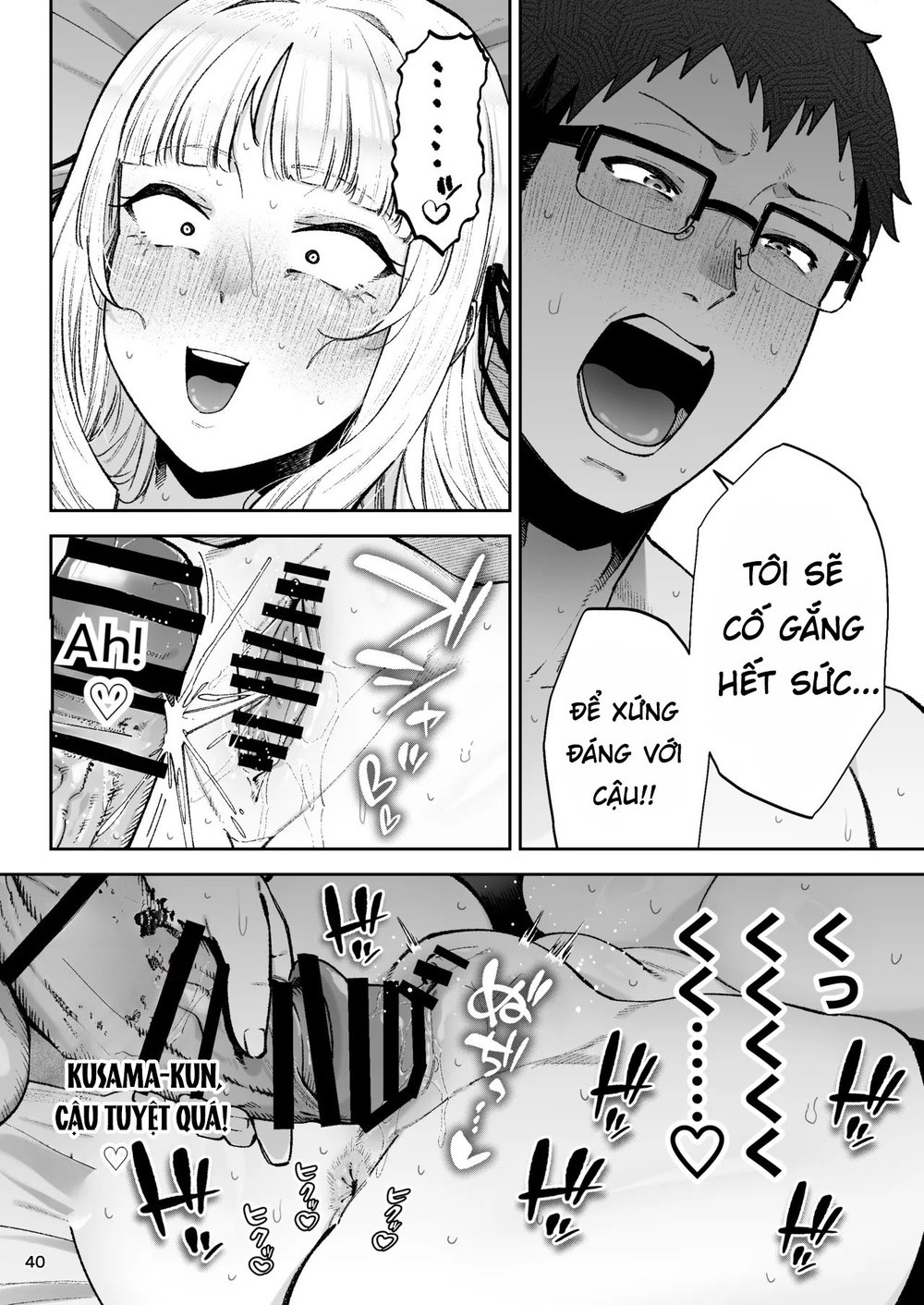 Go For It, You Horny Idiot Rich Girl! ~It's Onl... - Chap 1 - 42