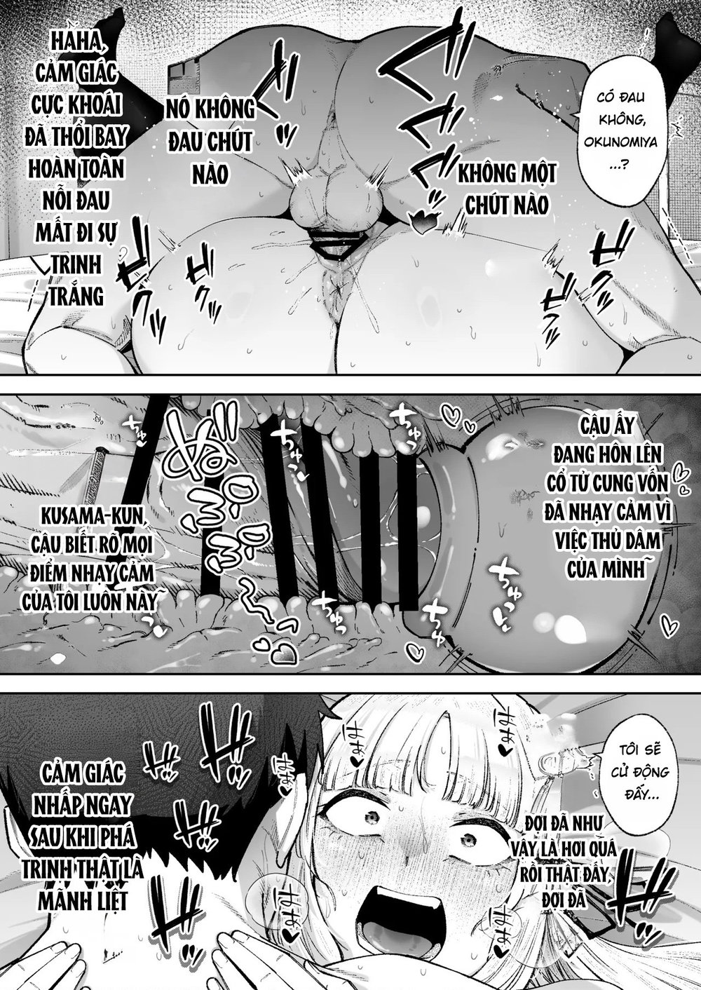 Go For It, You Horny Idiot Rich Girl! ~It's Onl... - Chap 1 - 44