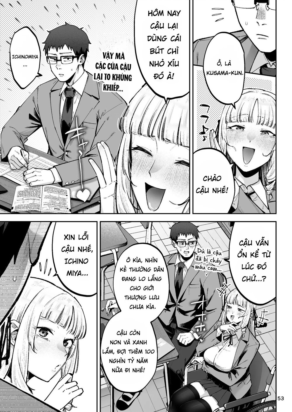 Go For It, You Horny Idiot Rich Girl! ~It's Onl... - Chap 1 - 55