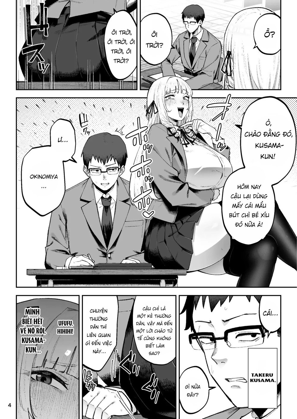 Go For It, You Horny Idiot Rich Girl! ~It's Onl... - Chap 1 - 7