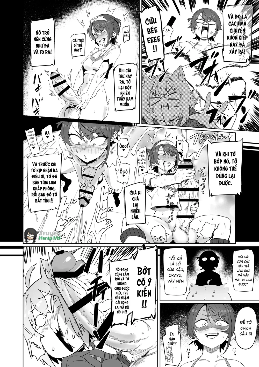 Oozora Subaru, Nekomata Okayu - Chap 1 - 13