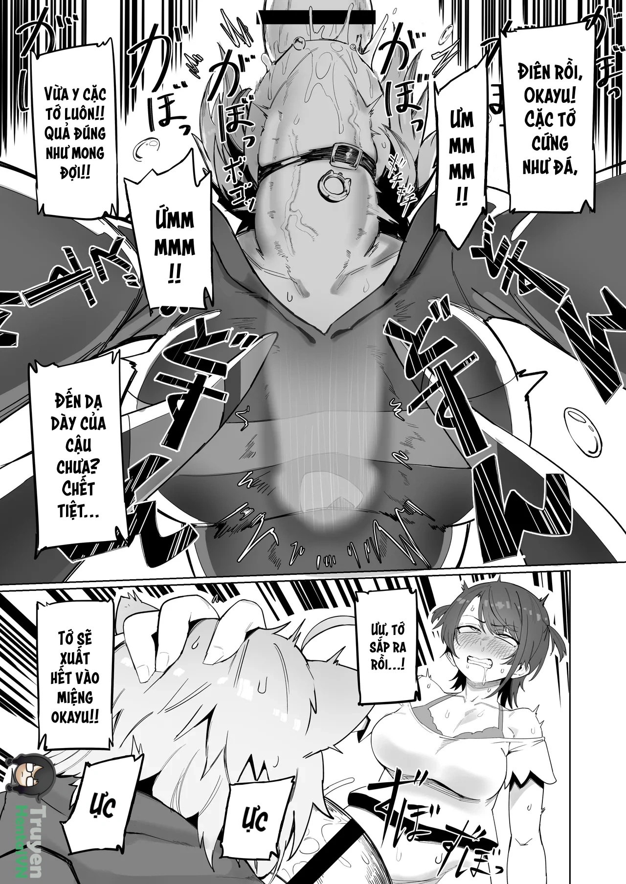 Oozora Subaru, Nekomata Okayu - Chap 1 - 16