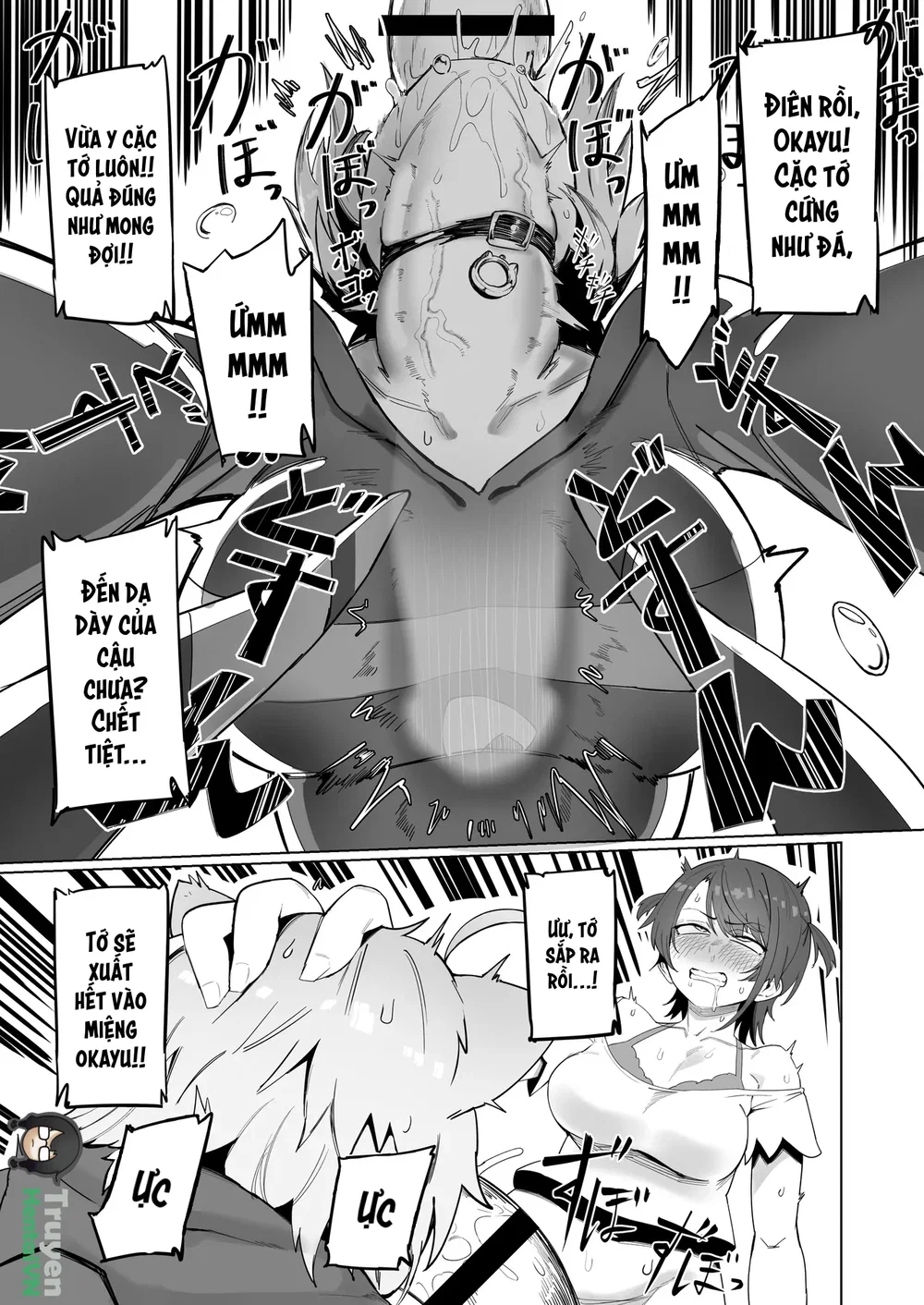 Oozora Subaru, Nekomata Okayu - Chap 1 - 16