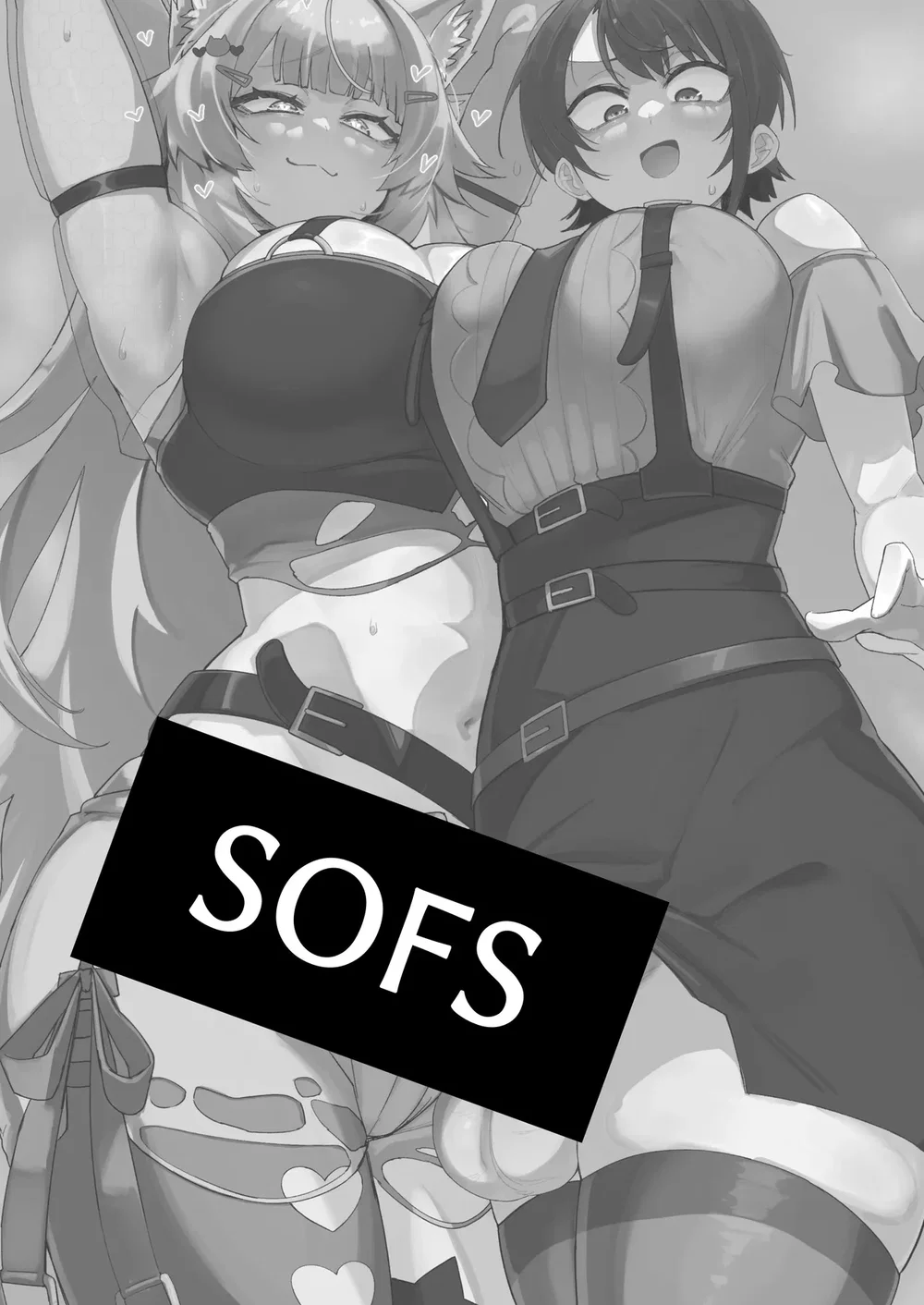 Oozora Subaru, Nekomata Okayu - Chap 1 - 4