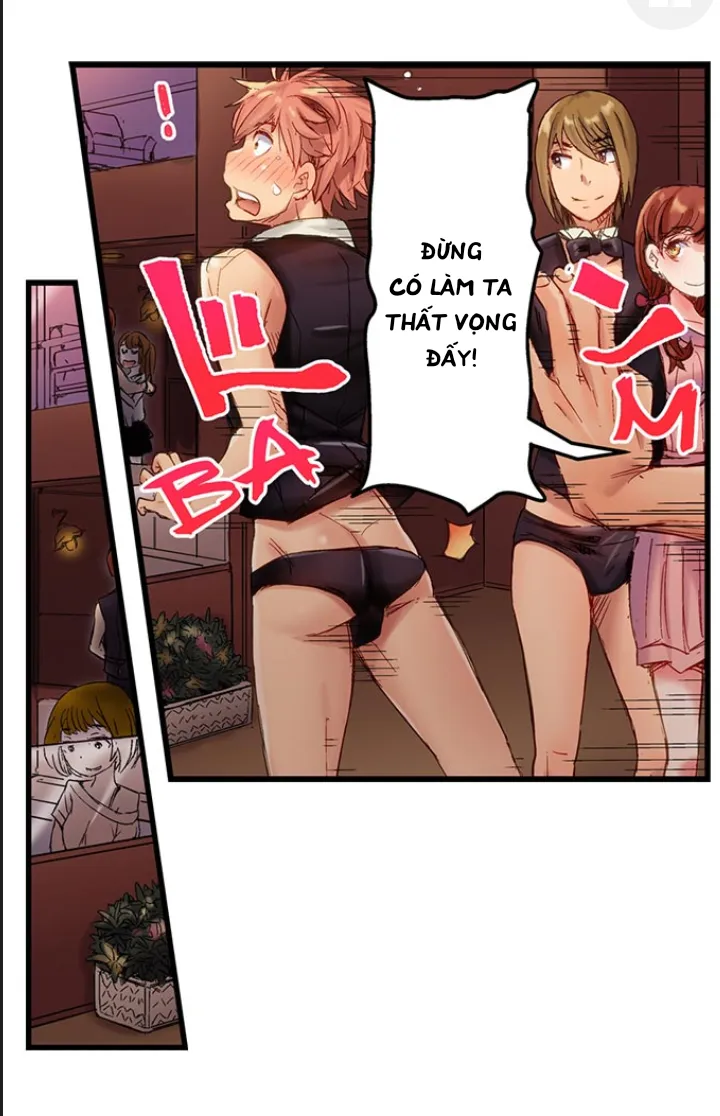 Bar cặc ! Phục vụ các quý cô ~ - Chap 1 - 18