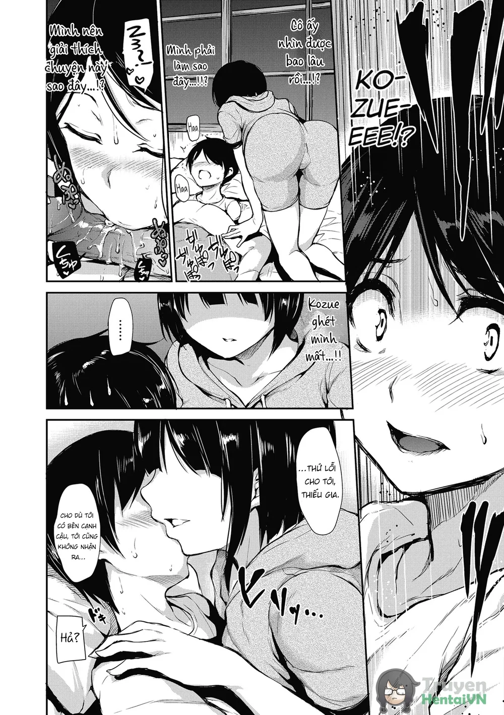 At Home Harem Fudeoro Sisters - Chap 2 - 20