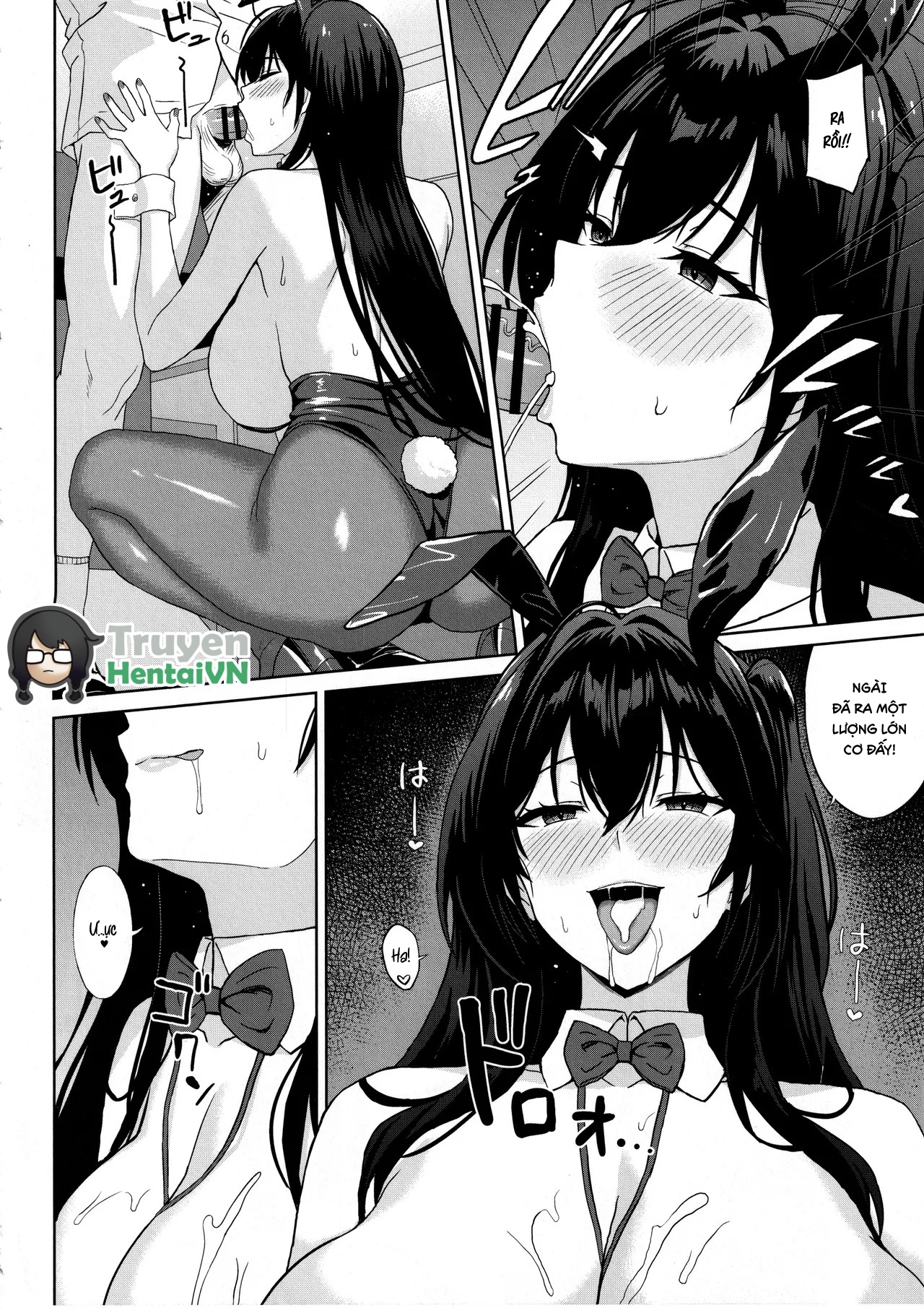 Tsuite, Neratte, Otoshite - Chap 1 - 12
