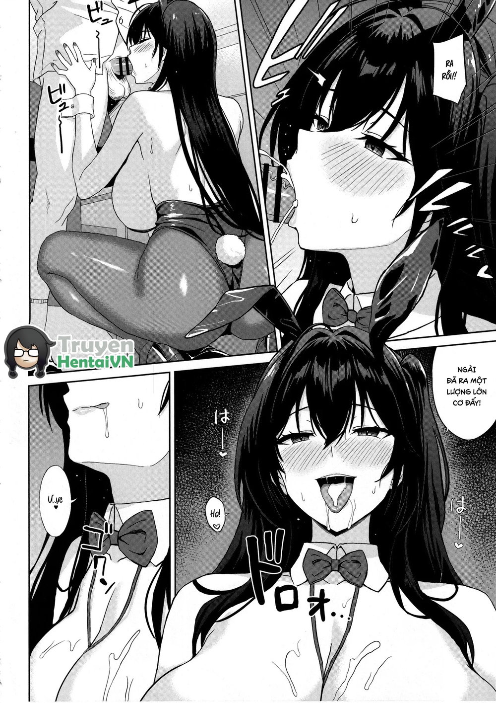 Tsuite, Neratte, Otoshite - Chap 1 - 12