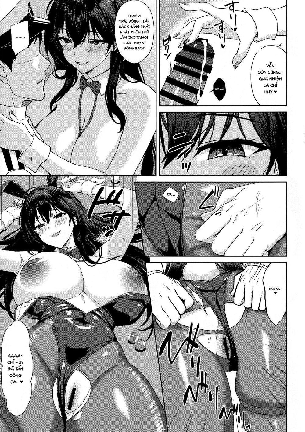 Tsuite, Neratte, Otoshite - Chap 1 - 13