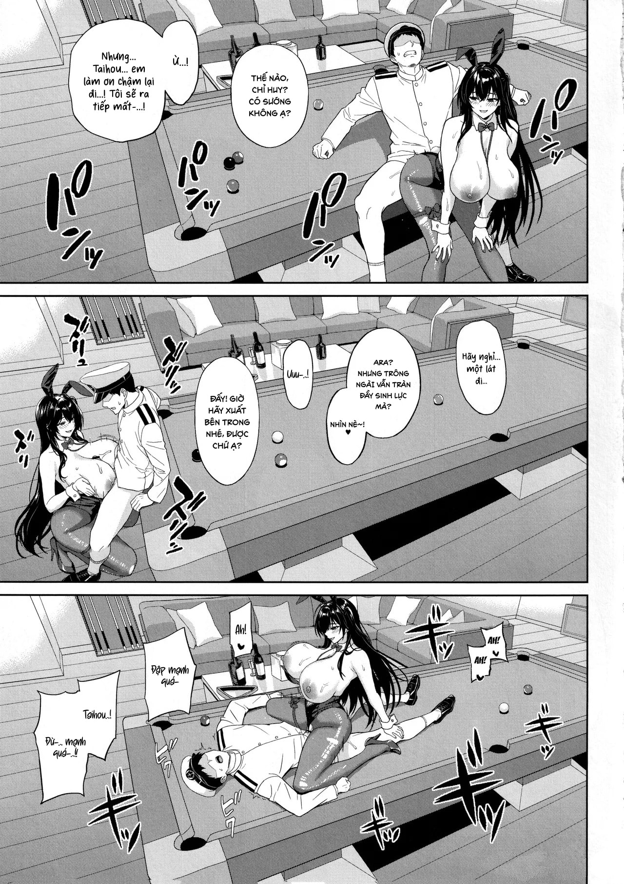 Tsuite, Neratte, Otoshite - Chap 1 - 17