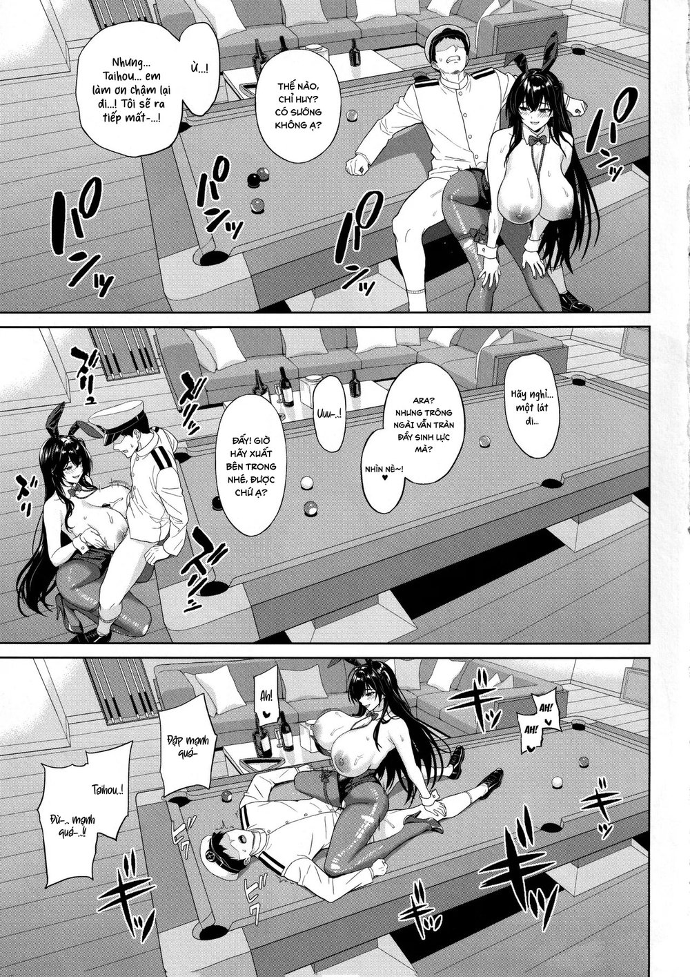 Tsuite, Neratte, Otoshite - Chap 1 - 17