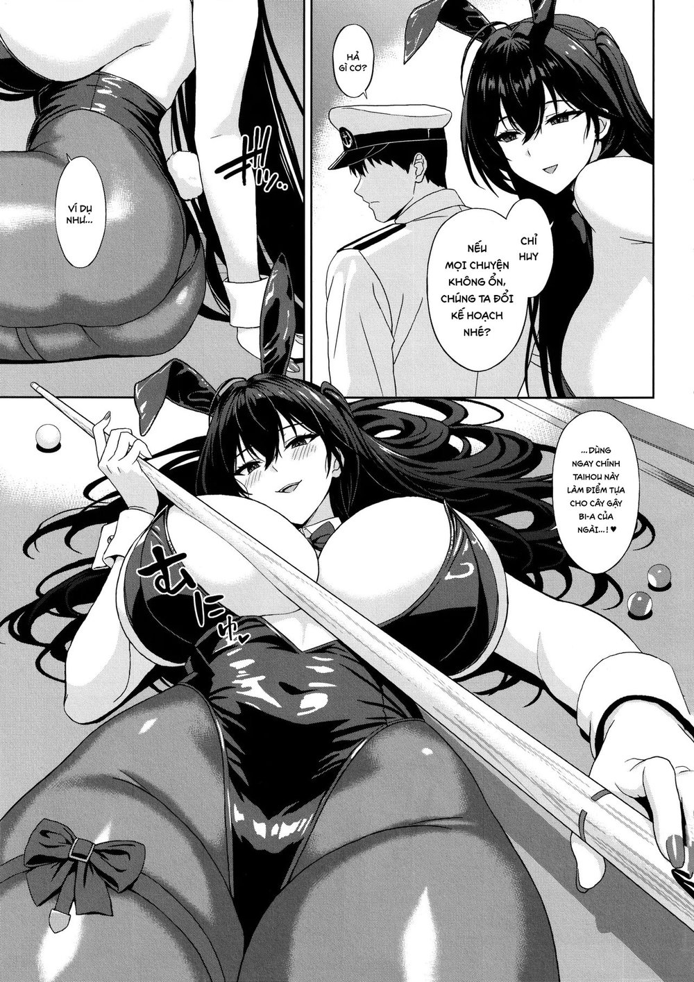 Tsuite, Neratte, Otoshite - Chap 1 - 7