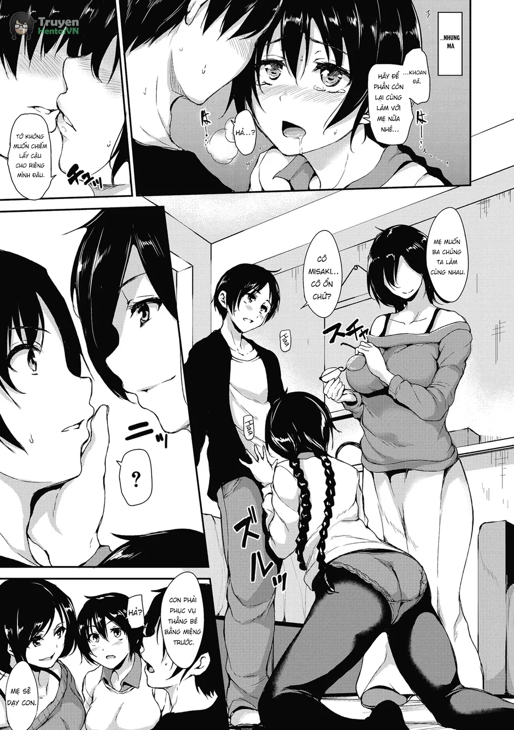 At Home Harem Fudeoro Sisters - Chap 5 - 19