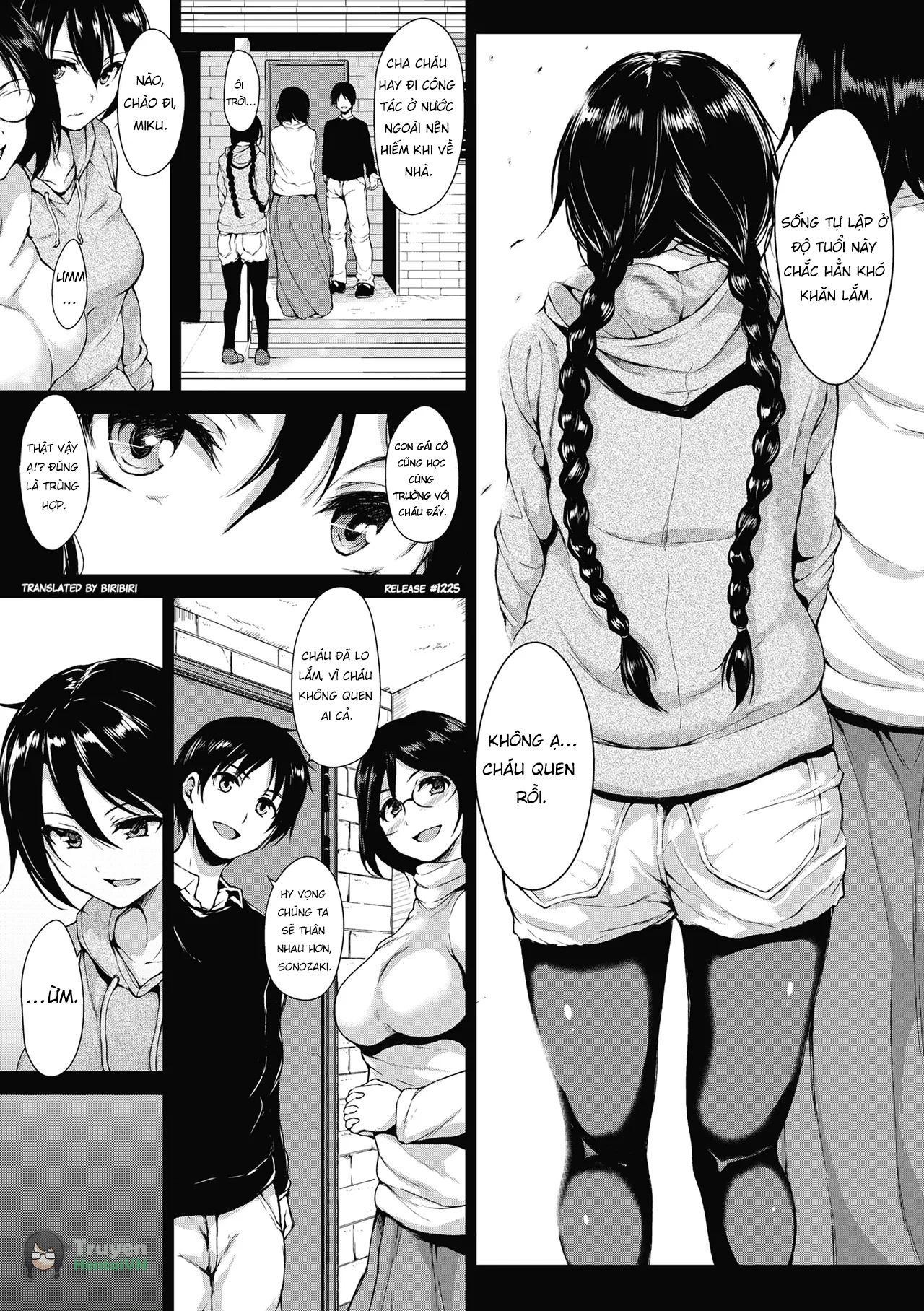 At Home Harem Fudeoro Sisters - Chap 5 - 2