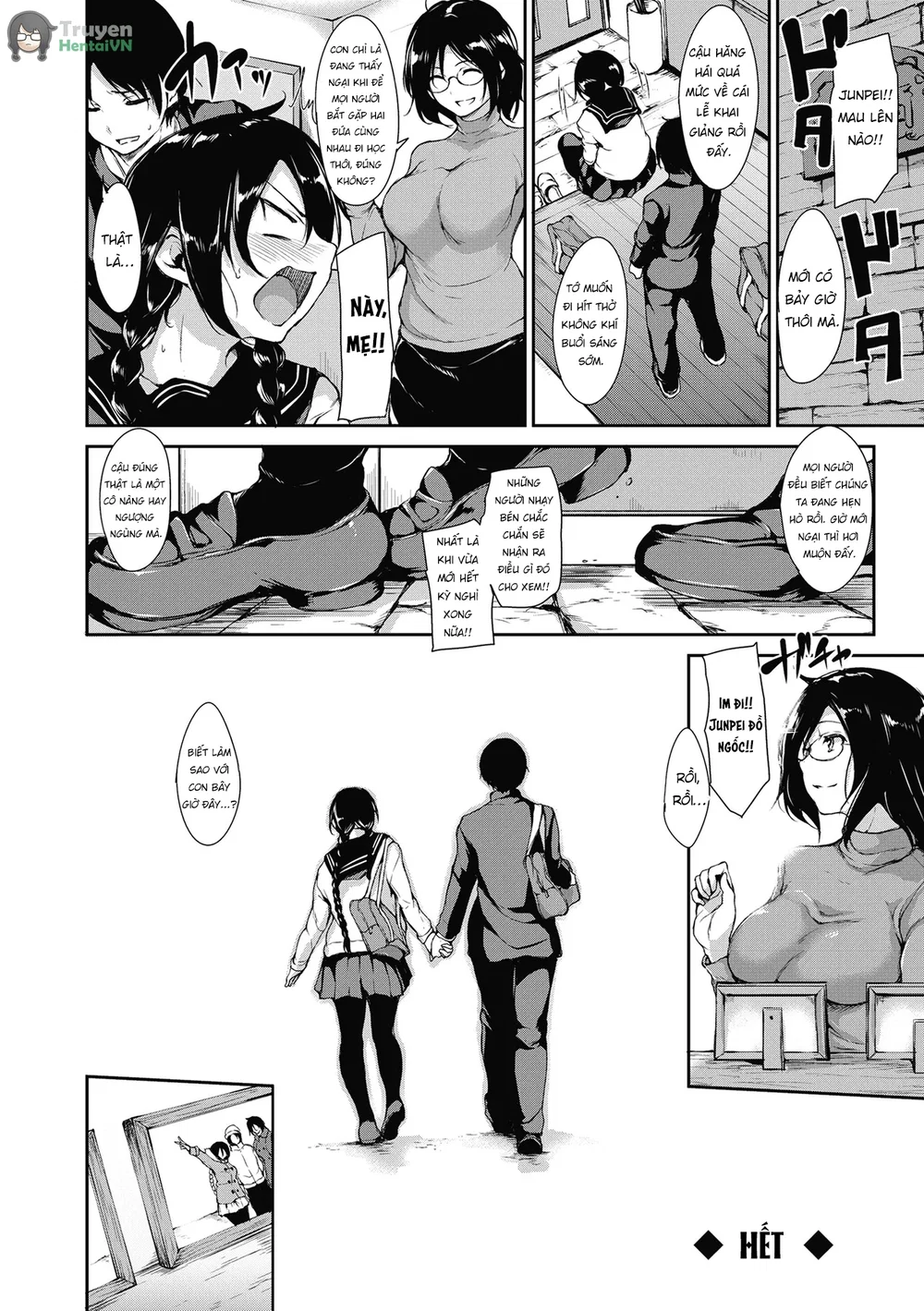 At Home Harem Fudeoro Sisters - Chap 5 - 42