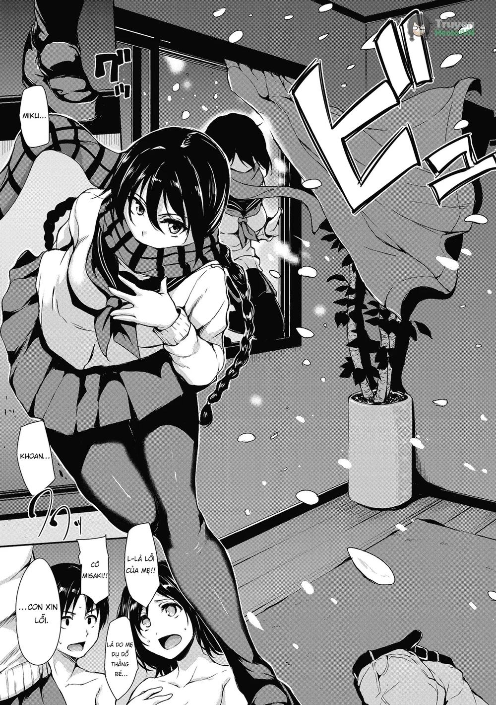 At Home Harem Fudeoro Sisters - Chap 5 - 5