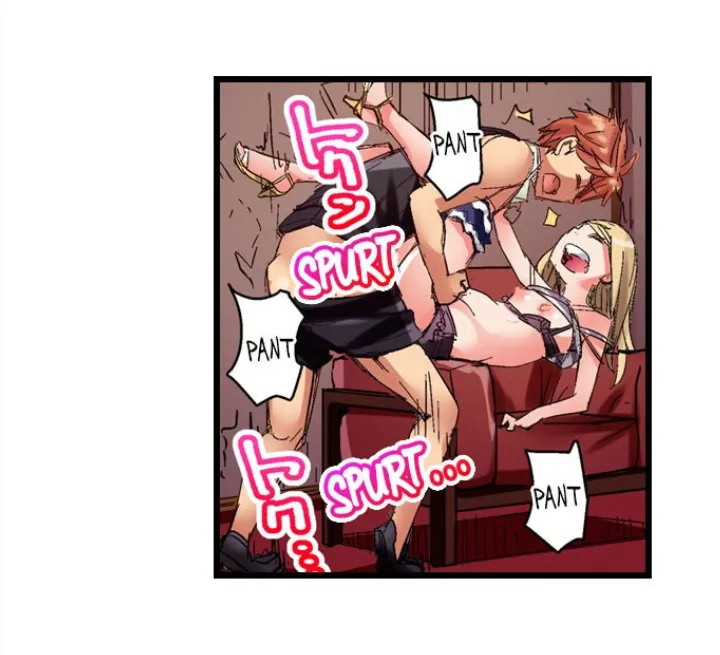 Bar cặc ! Phục vụ các quý cô ~ - Chap 5 - 16