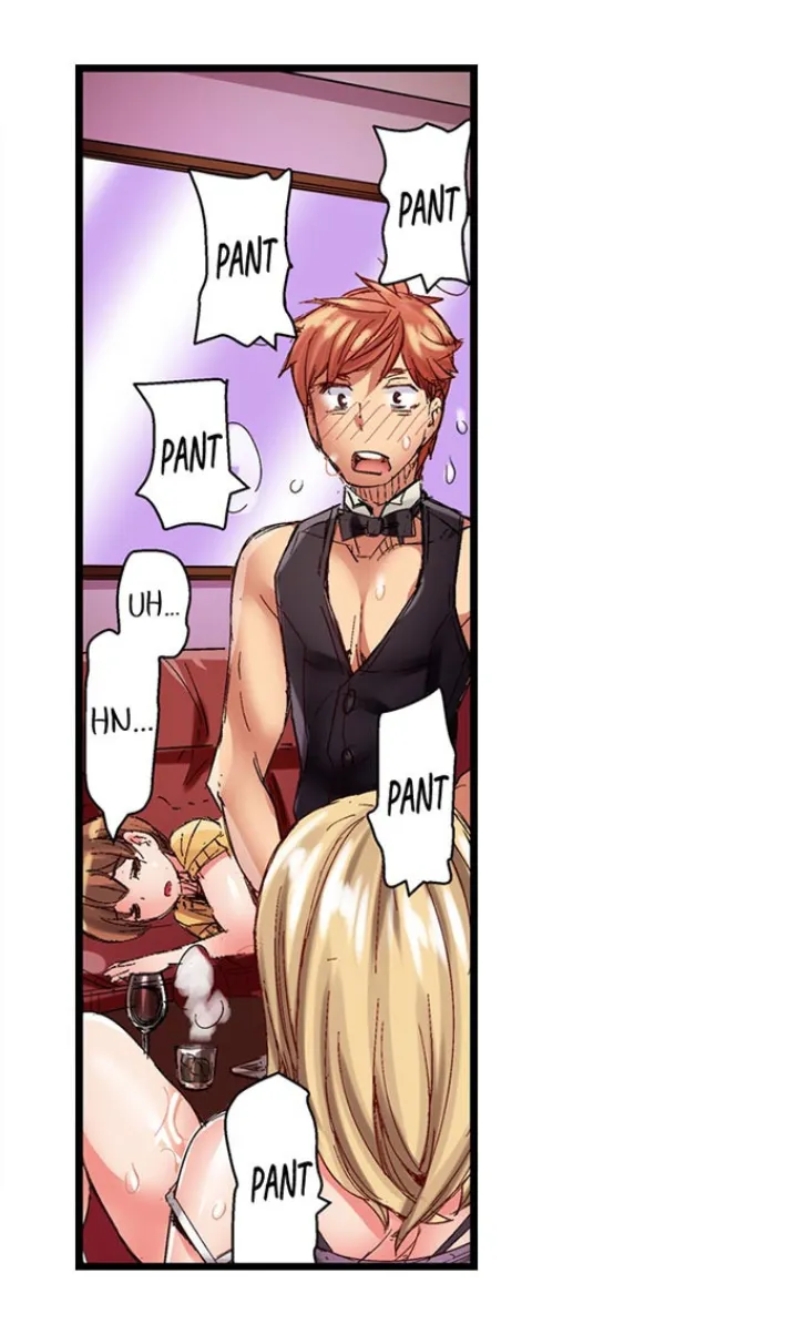 Bar cặc ! Phục vụ các quý cô ~ - Chap 5 - 18