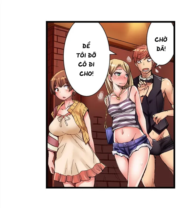 Bar cặc ! Phục vụ các quý cô ~ - Chap 5 - 29
