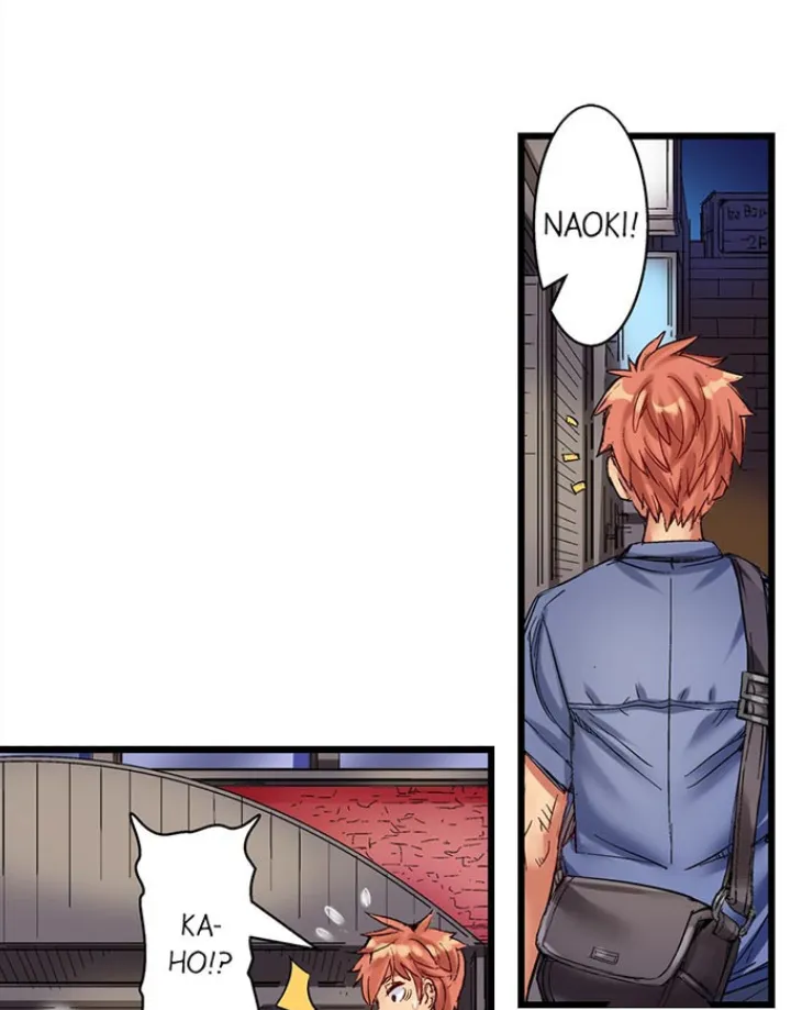 Bar cặc ! Phục vụ các quý cô ~ - Chap 5 - 36