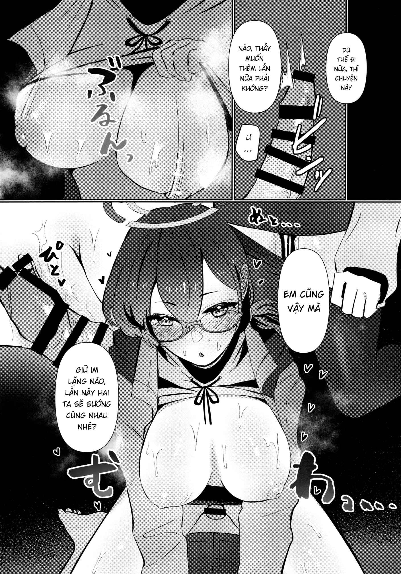 Hack giữa nửa đêm - Chap 1 - 12