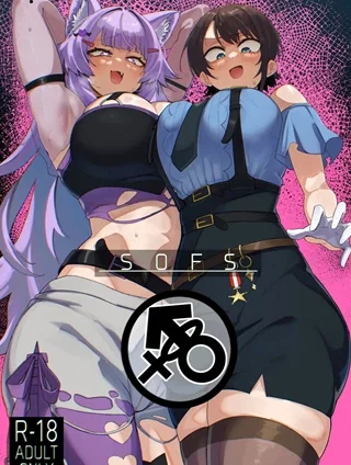Oozora Subaru, Nekomata Okayu