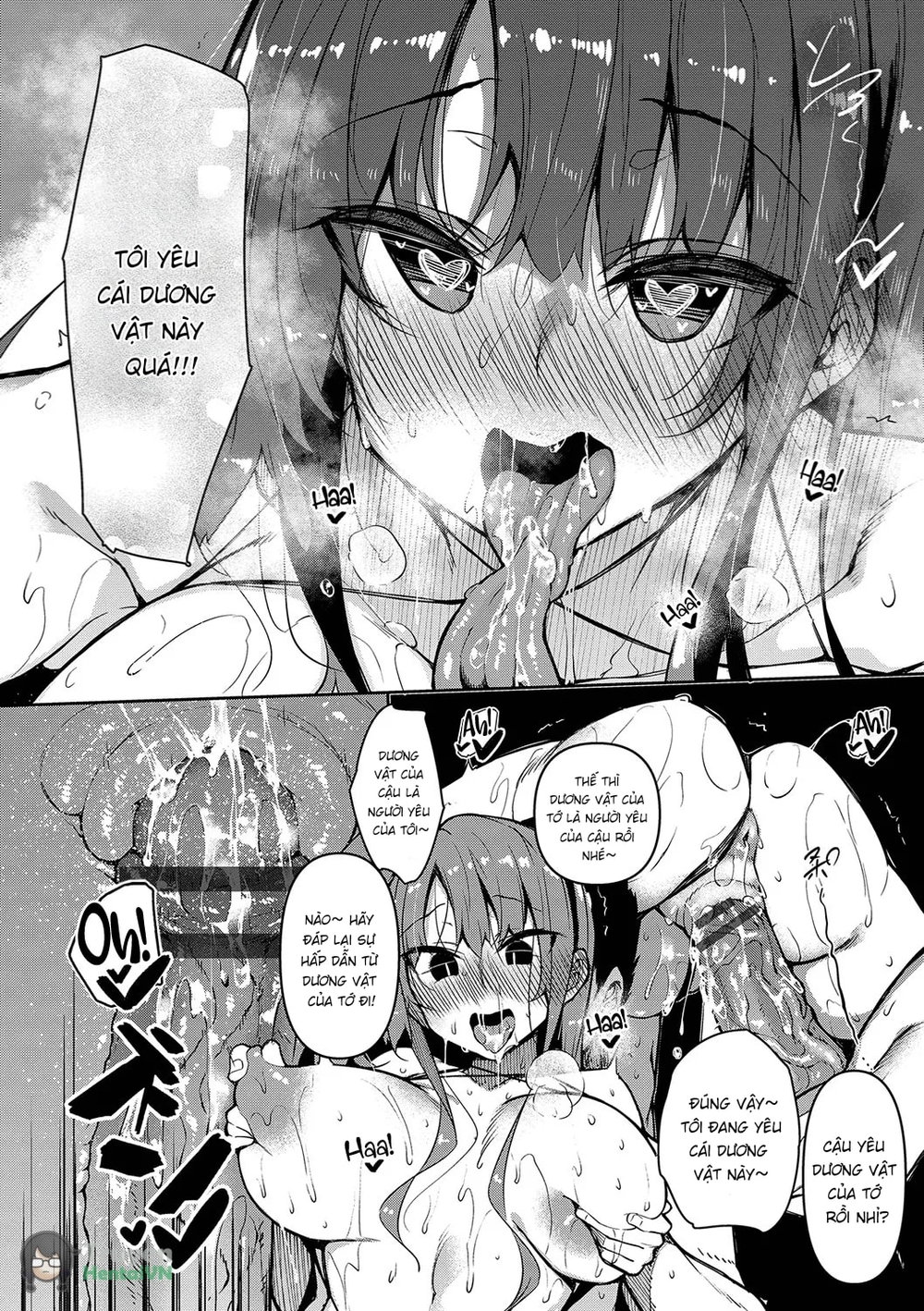 Saimin Tengoku - Hypnosis Heavensto - Chap 1 - 46