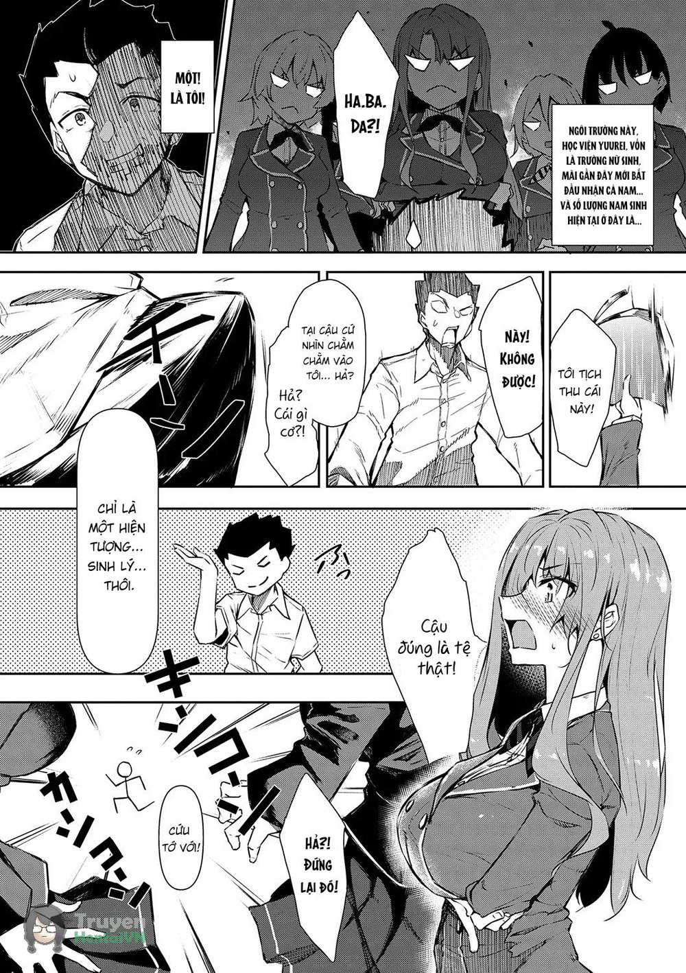 Saimin Tengoku - Hypnosis Heavensto - Chap 1 - 6